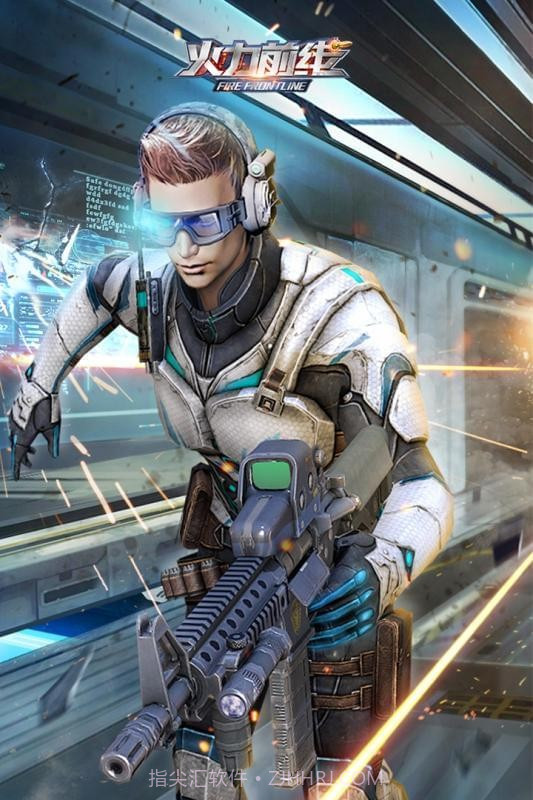 火线突击免费支付版截图3 火线突击免费支付版截图3