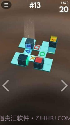 库伯推箱子截图1