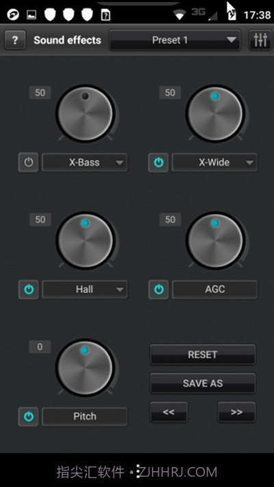 jetAudioPlus最新正式版截图4