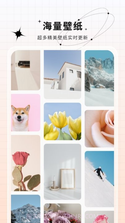 安卓主题动态壁纸截图3