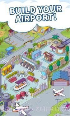 百万富翁机长截图2