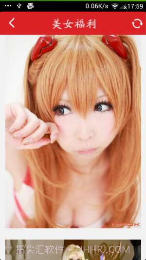 游戏情报站截图3 游戏情报站截图3