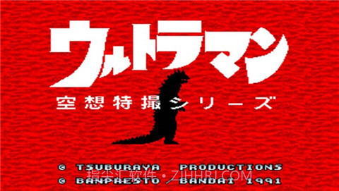 奥特曼:空想特摄系列(悟饭)截图3 奥特曼:空想特摄系列(悟饭)截图3