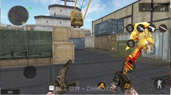 GZ穿越火线手游截图3