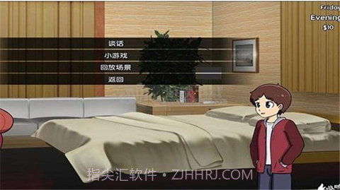 新的觉醒中文版截图2