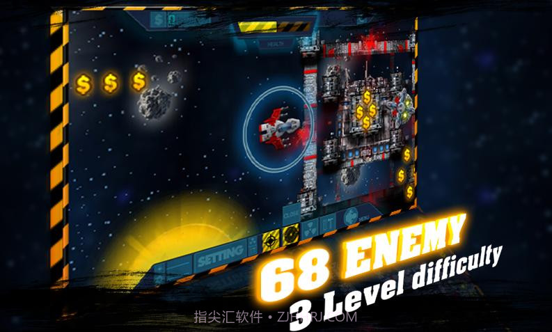 星球大战 Planet Warz截图2