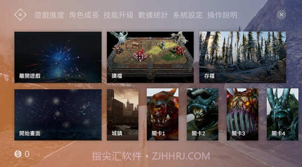 剑姬无双OL截图1 剑姬无双OL截图1