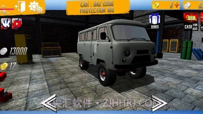 越野驾驶世界截图2