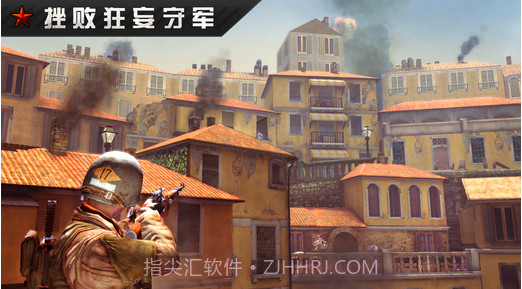 火线指令:战柏林官方版截图3