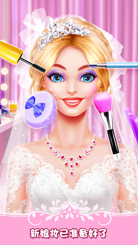 女生游戏梦幻婚礼换装化妆截图3 女生游戏梦幻婚礼换装化妆截图3