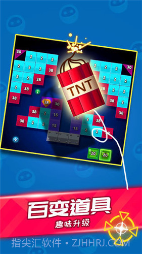 天天消方块截图3 天天消方块截图3