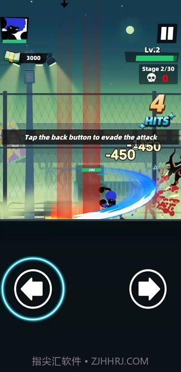 势不可挡的战斗截图2 势不可挡的战斗截图2