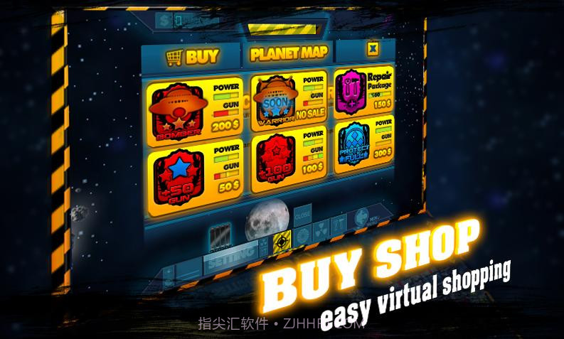 星球大战 Planet Warz截图3