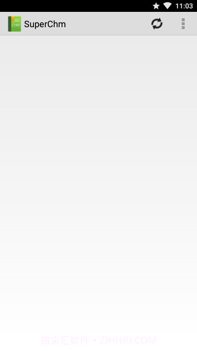 SuperChm阅读器截图1 SuperChm阅读器截图1