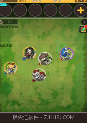 合成佣兵团截图2