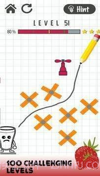 草莓玻璃杯截图2