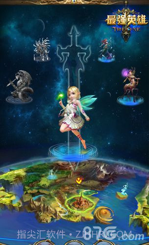 最强英雄最新版截图6