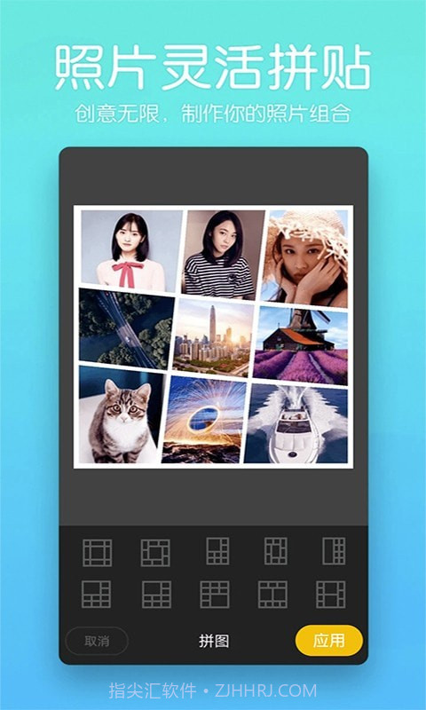 芒果相机截图1 芒果相机截图1