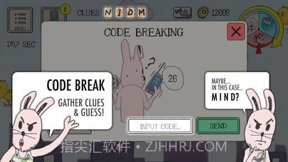 特工兔子截图2 特工兔子截图2