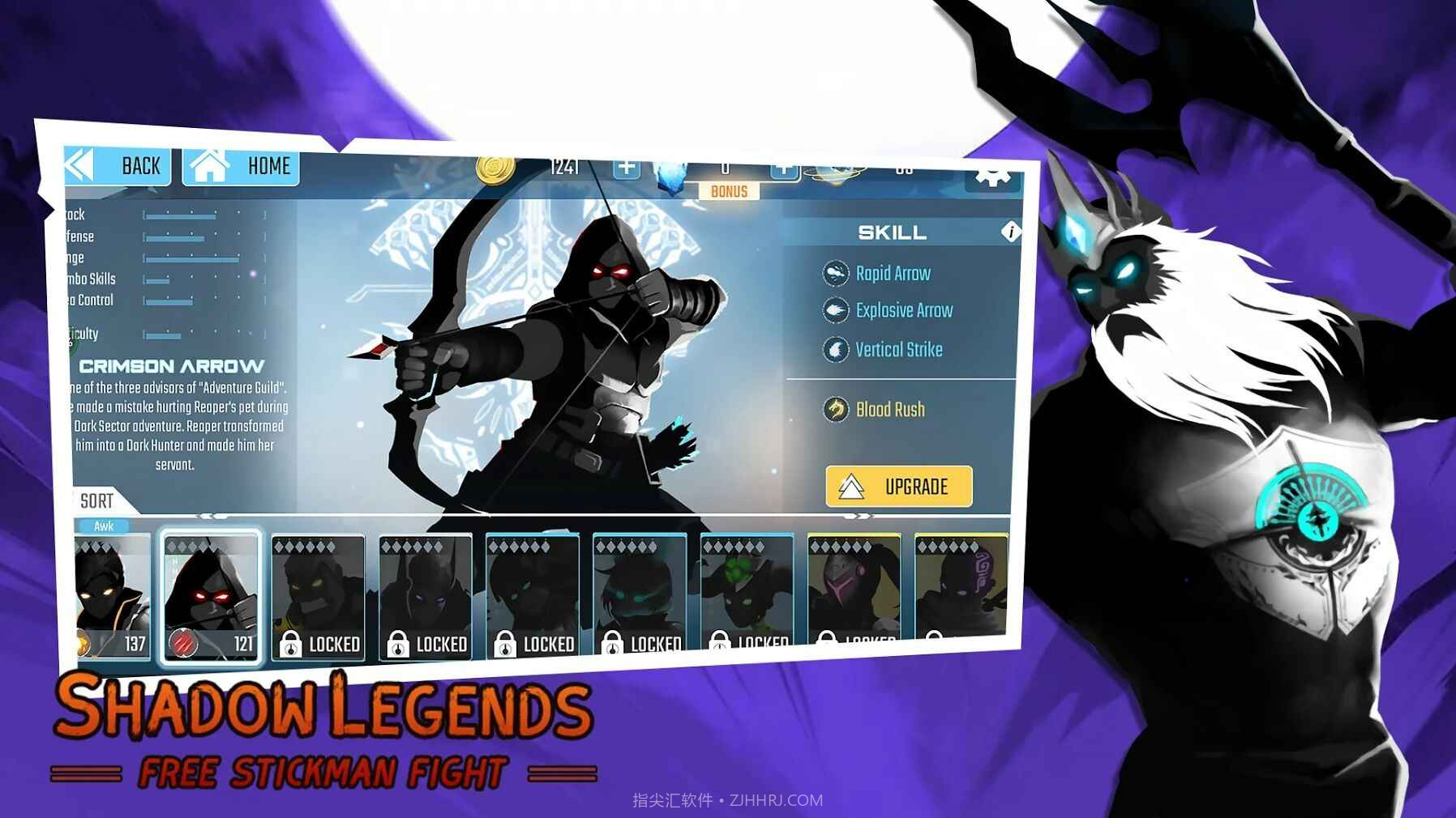 火柴人暗影传说无限金币截图3 火柴人暗影传说无限金币截图3