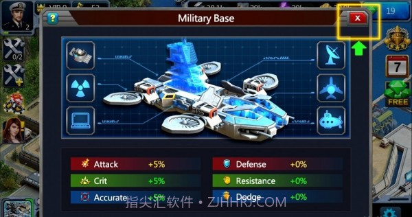 海上战争海洋优势截图3 海上战争海洋优势截图3