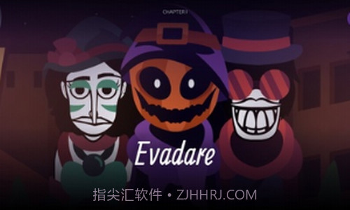 节奏盒子海盗模组截图3