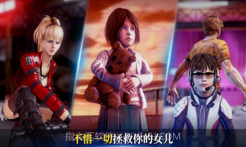 最后营救求生黑牢之岛截图1 最后营救求生黑牢之岛截图1