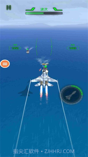 空军X战争截图2