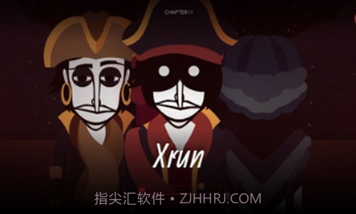 节奏盒子海盗模组截图2