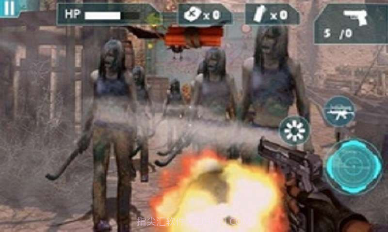 僵尸危情截图5
