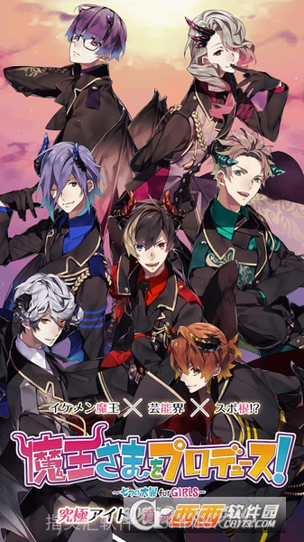 七大罪for girs截图5