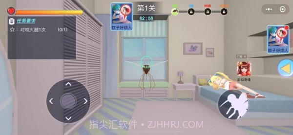 超强蚊子进化截图3 超强蚊子进化截图3