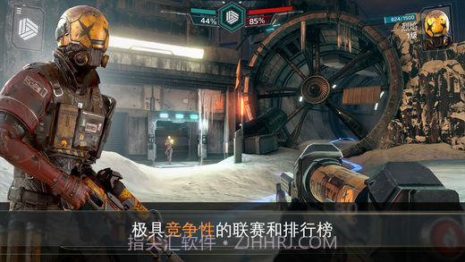 现代战争尖峰对决截图3