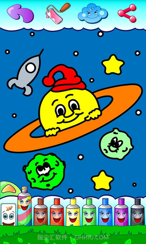 我的画画世界最新版截图3