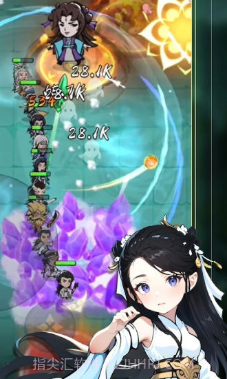 功夫生存全民大作战截图3 功夫生存全民大作战截图3