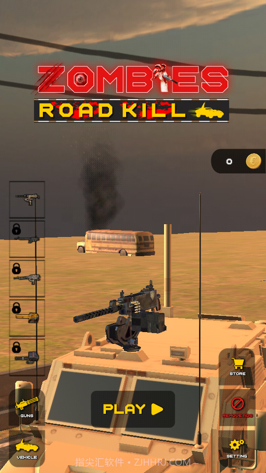 僵尸路杀截图3 僵尸路杀截图3