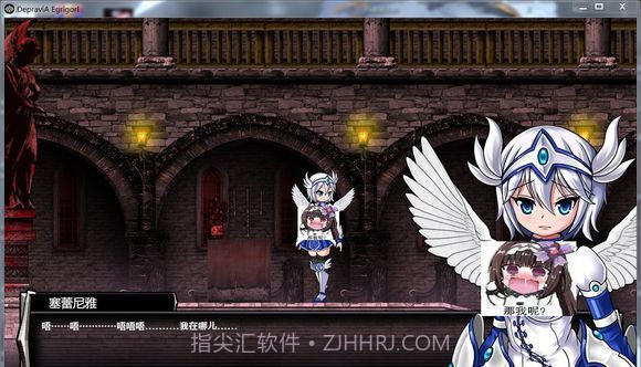 DepraviA Egrigori截图2