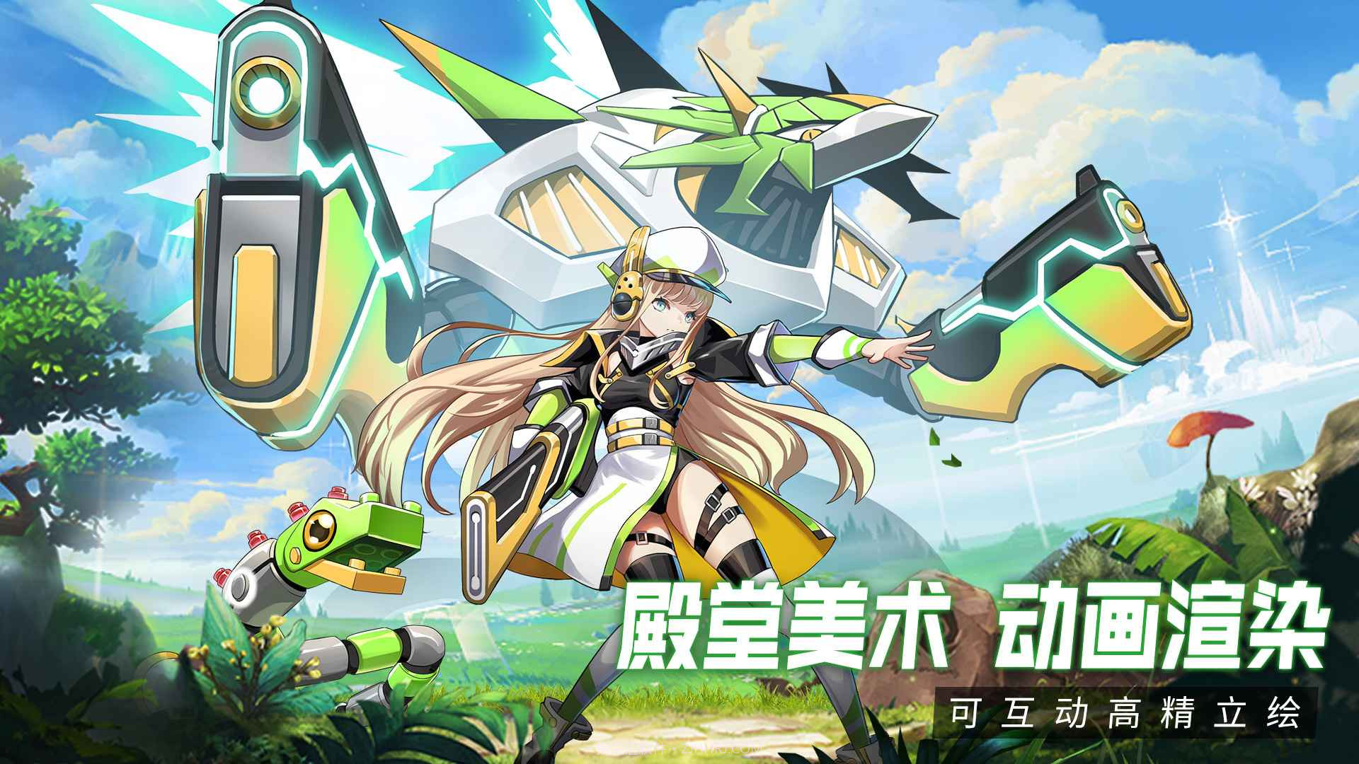 超能力冲刺进化截图1 超能力冲刺进化截图1