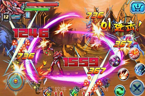 暴力战神截图4 暴力战神截图4