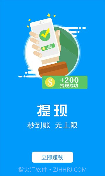 人人阅截图2 人人阅截图2