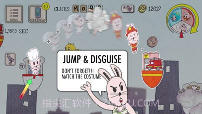 特工兔子截图1 特工兔子截图1