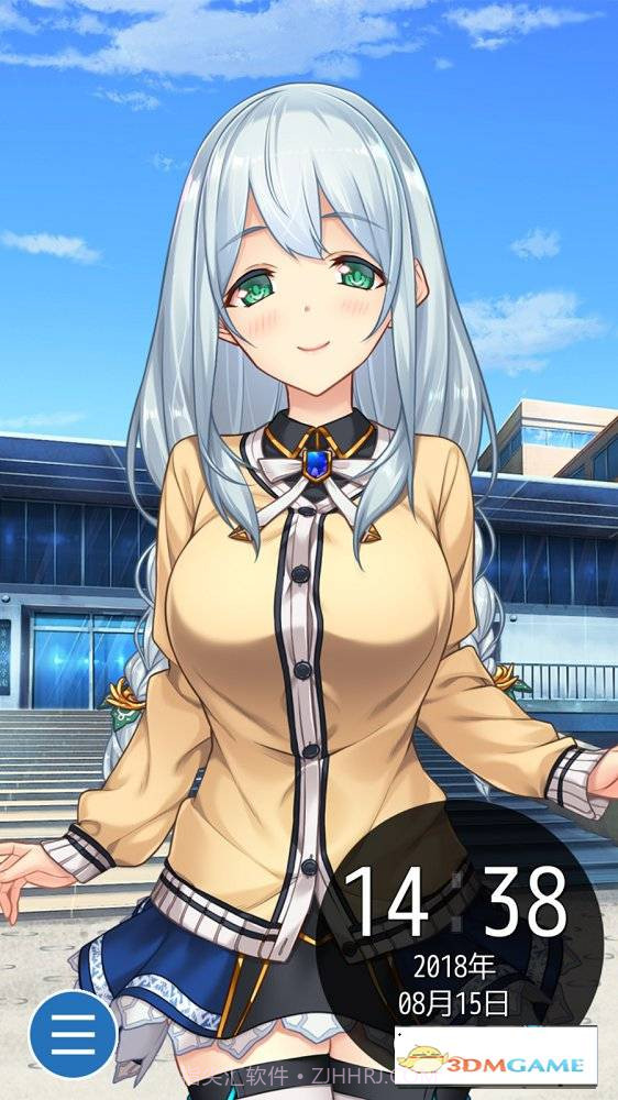 动漫少女闹钟免费版截图3