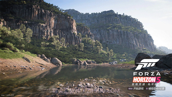 地平线5手游截图1