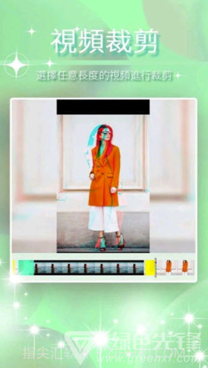 剪辑客app(视频剪辑工具)V6.1 免费版截图3