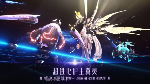 战神遗迹截图2 战神遗迹截图2