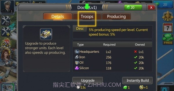 海上战争海洋优势截图4 海上战争海洋优势截图4