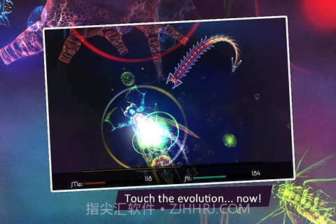 光影穿梭2截图2