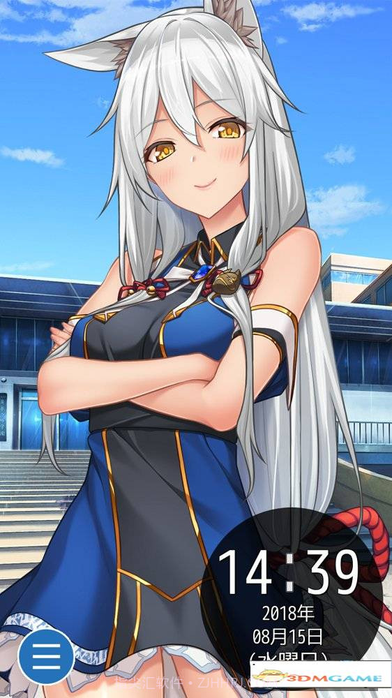 动漫少女闹钟免费版截图4