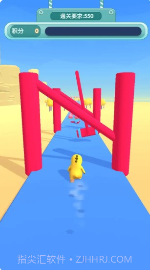 奶龙冲冲冲截图3