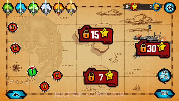 乐高幻影忍者天际飞行截图3